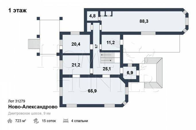 Планировка 2