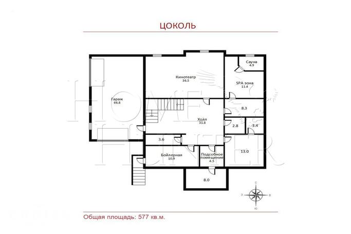 Планировка 1