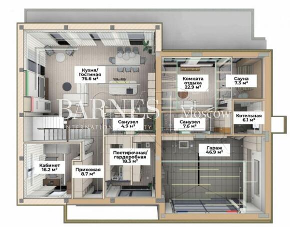 Планировка 1