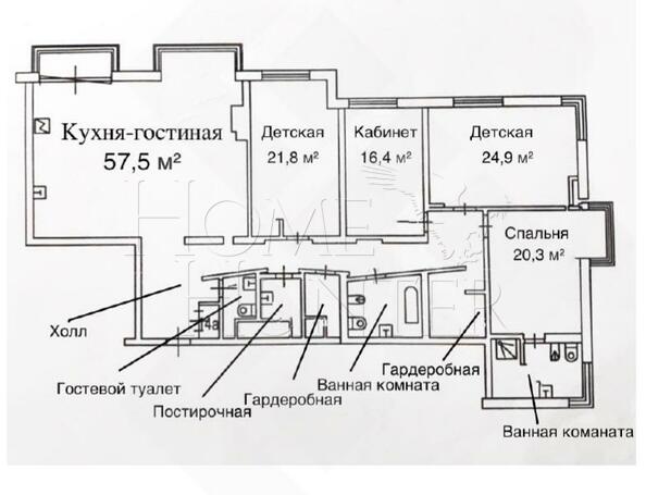 Планировка 1