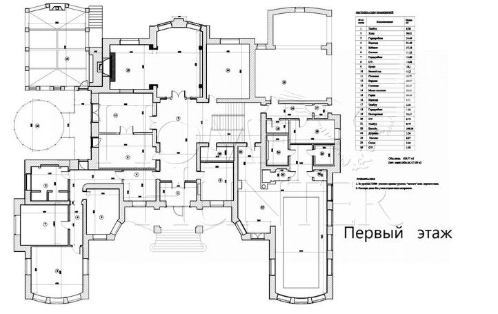 Планировка 2