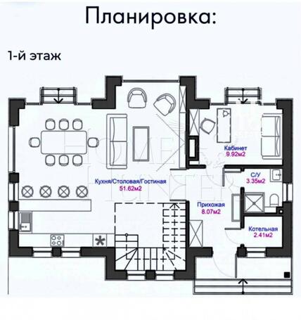 Планировка 1