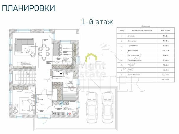Планировка 1