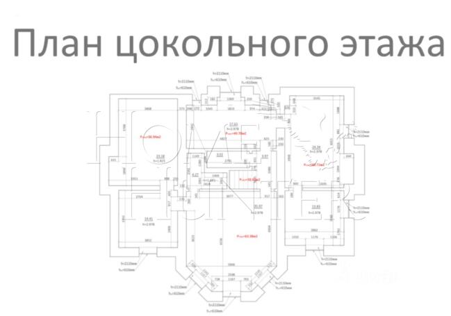 Планировка 1