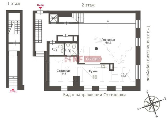 Планировка 1
