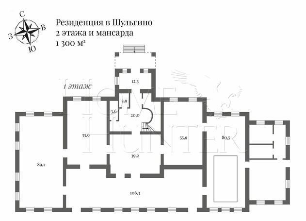 Планировка 1