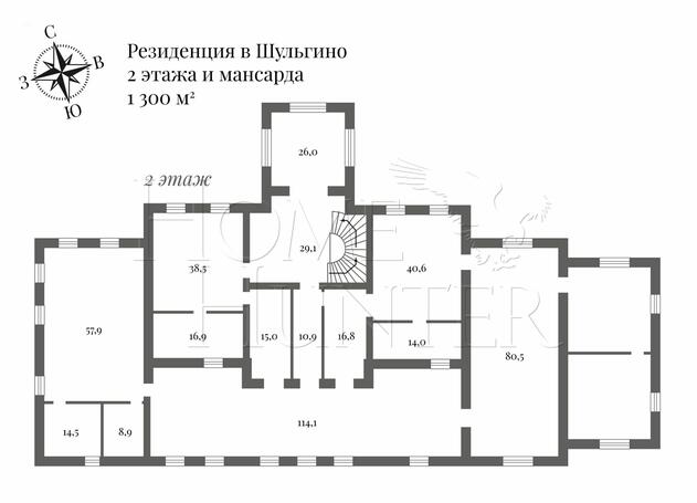 Планировка 2