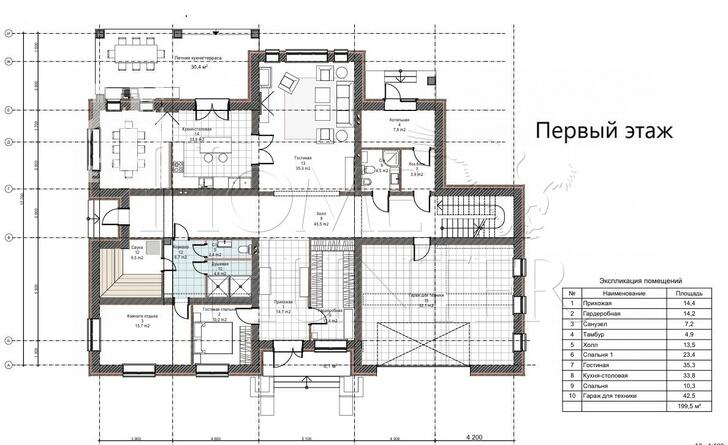 Планировка 1