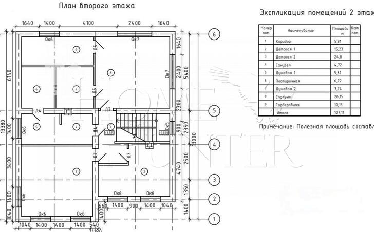 Планировка 1