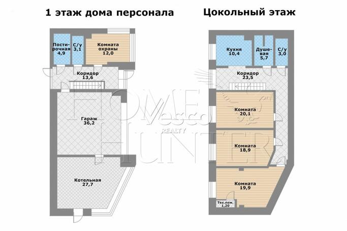 Планировка 6