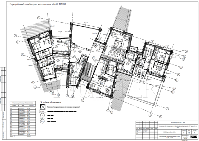 Планировка 3
