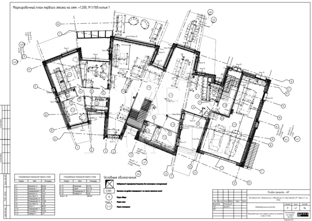 Планировка 2