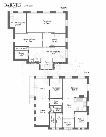 Планировка 1