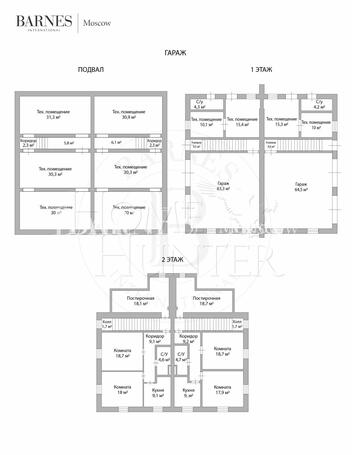 Планировка 3