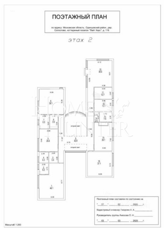 Планировка 2