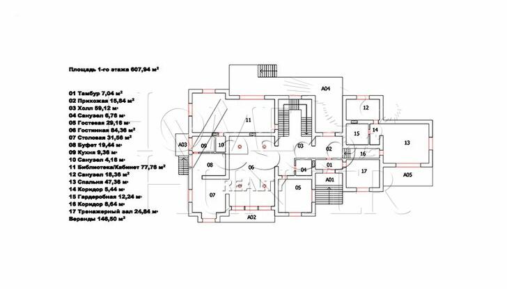 Планировка 1