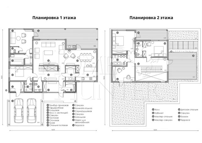Планировка 1