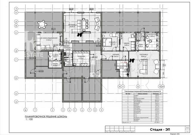 Планировка 2