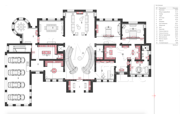 Планировка 1