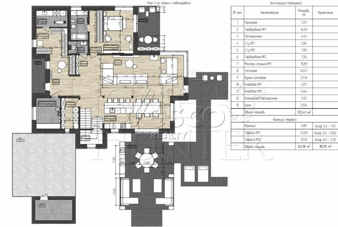 Планировка 1