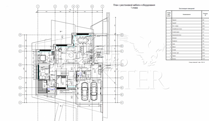 Планировка 1