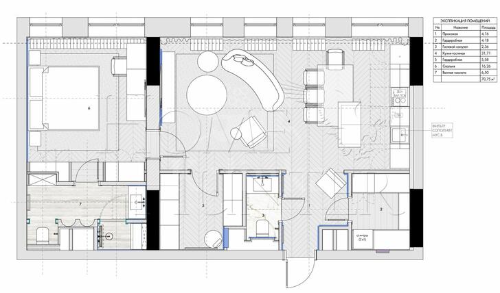 Планировка 1