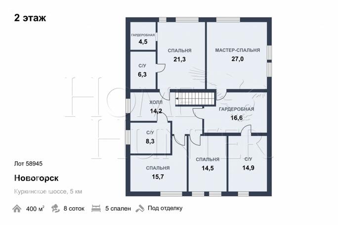 Планировка 2