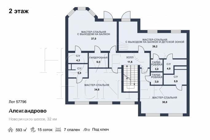 Планировка 3