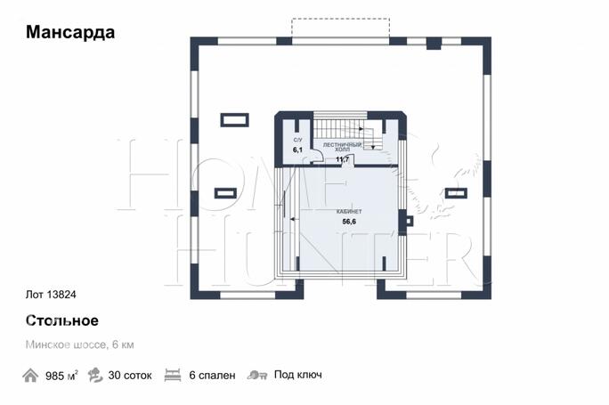 Планировка 4