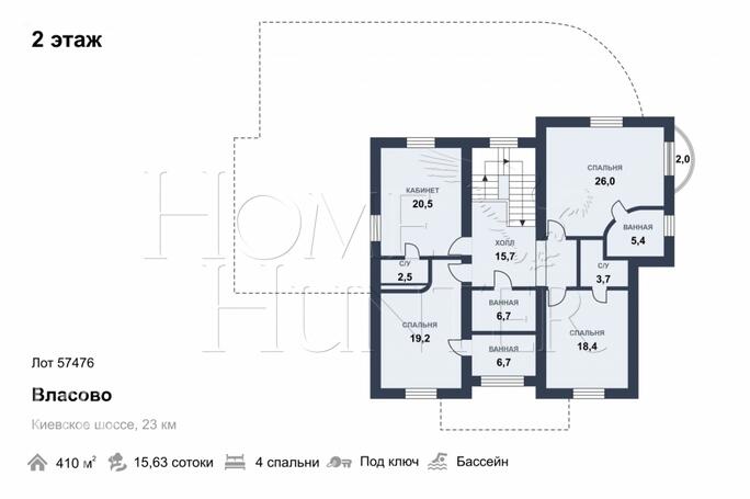 Планировка 2