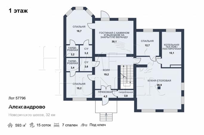 Планировка 2