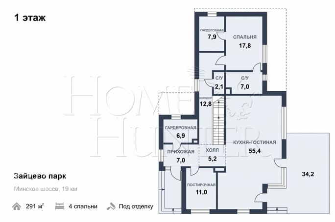 Планировка 1