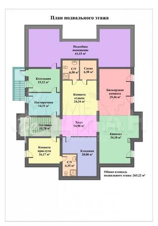 Планировка 1