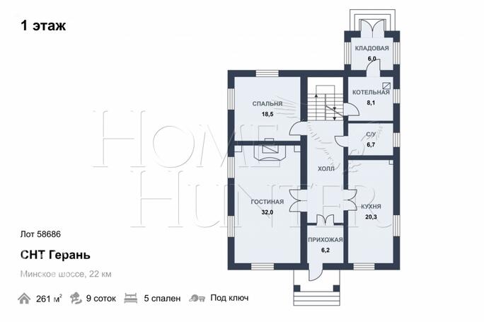 Планировка 1