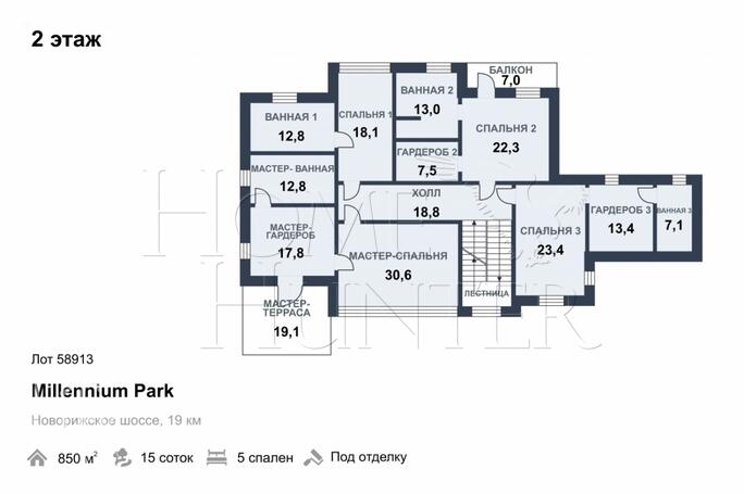 Планировка 2