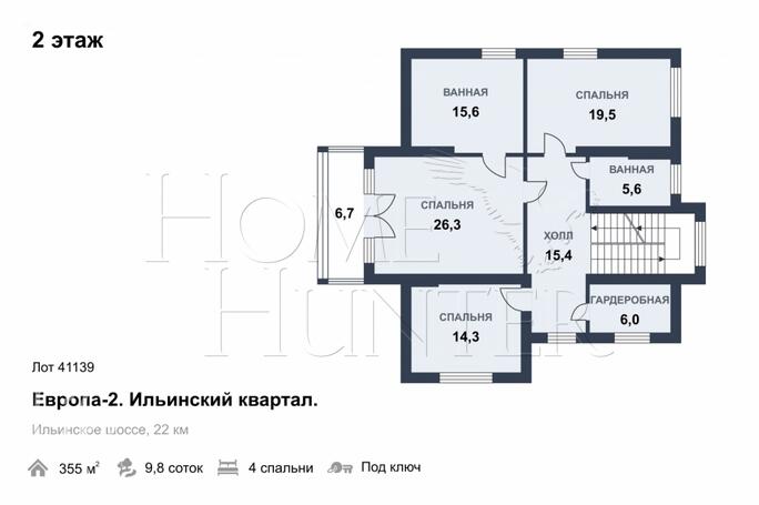 Планировка 3