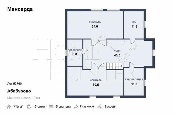 Планировка 4