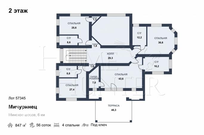 Планировка 3