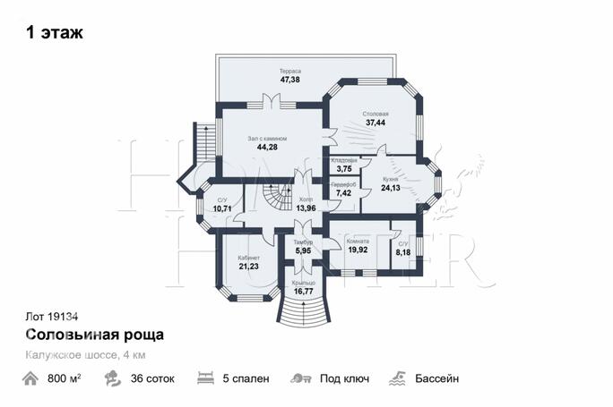 Планировка 2