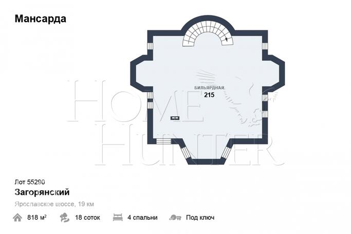 Планировка 4
