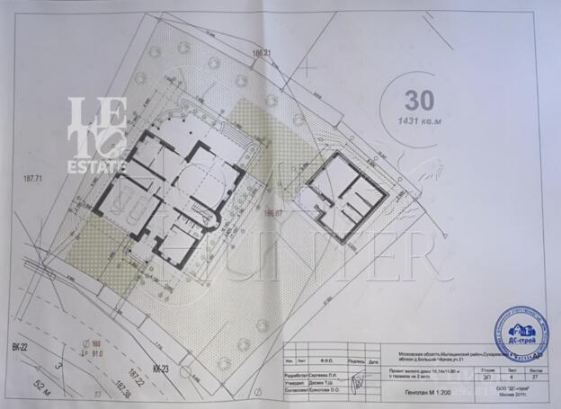 Планировка 3