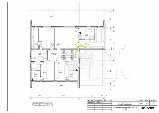 Планировка 2
