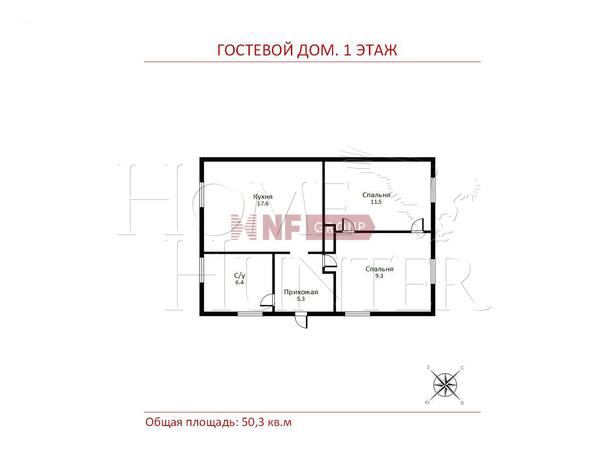 Планировка 6