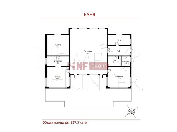 Планировка 7