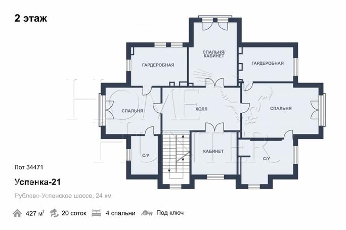 Планировка 2