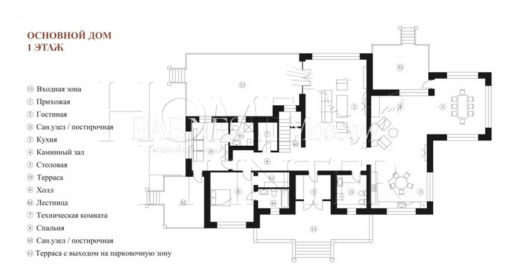 Планировка 1