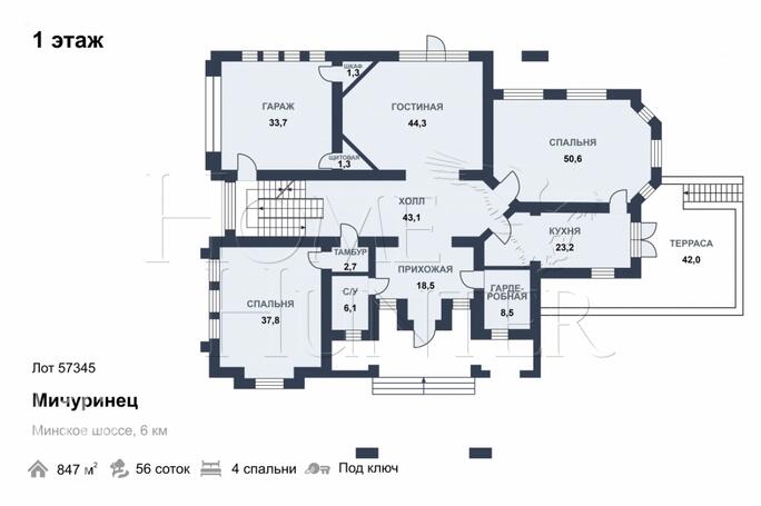 Планировка 2