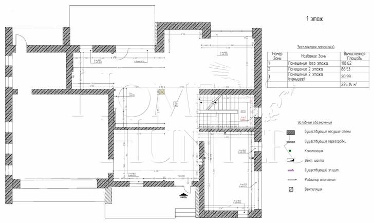 Планировка 1