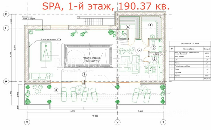 Планировка 6