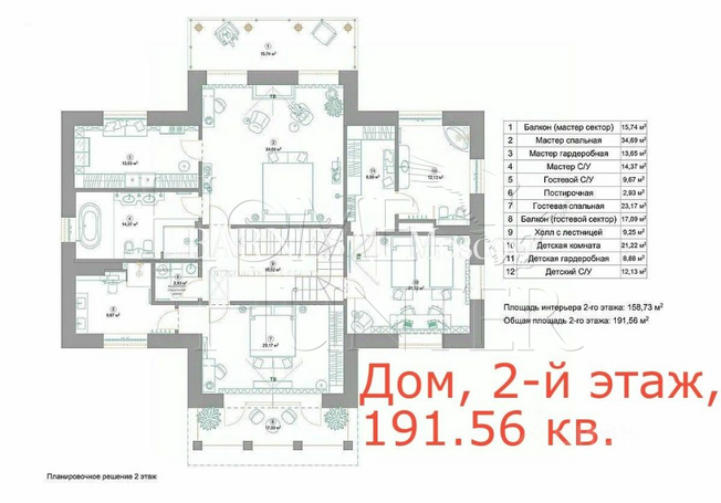 Планировка 3